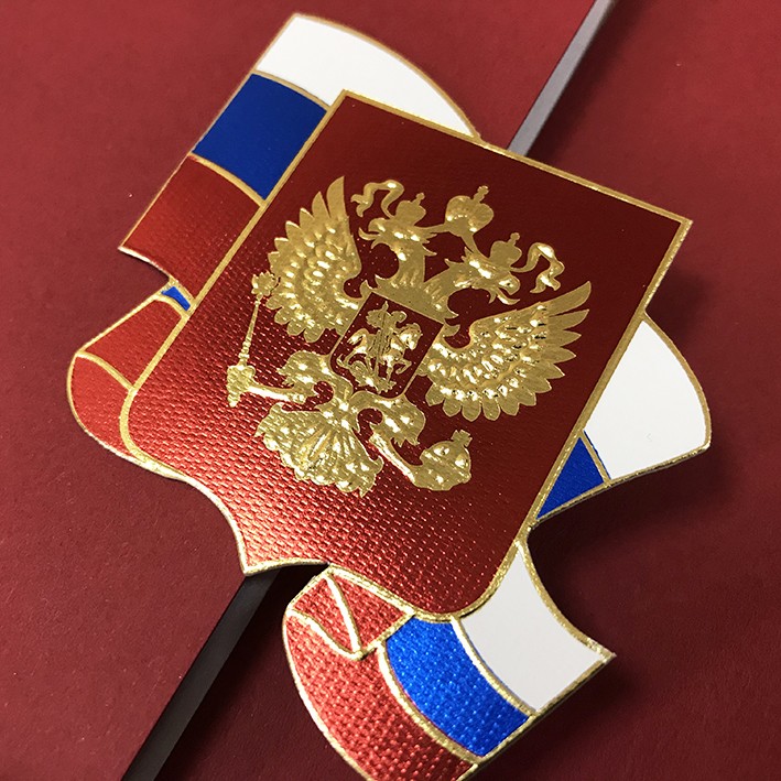 005-200 RF красная