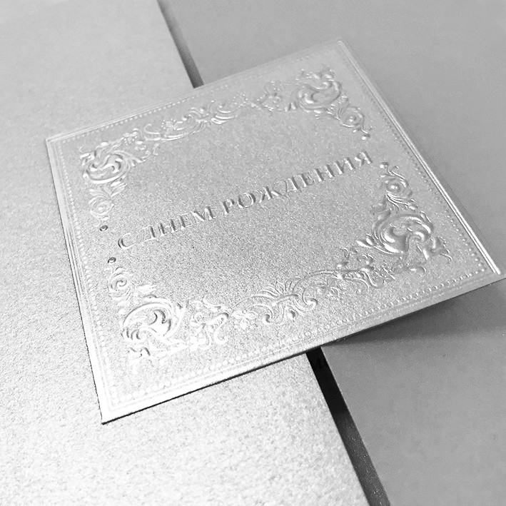 05-035 серебро