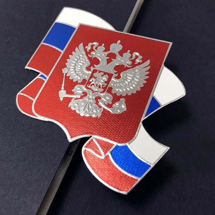 005-200 RF темно-синяя