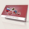 004-359 const красная