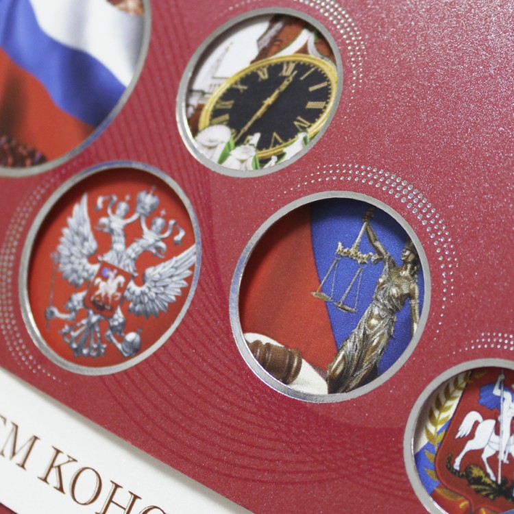 004-359 const красная