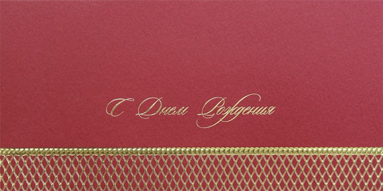 05-105 красная