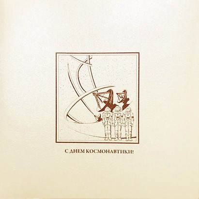 004-166 золото