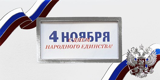 004-271N белая