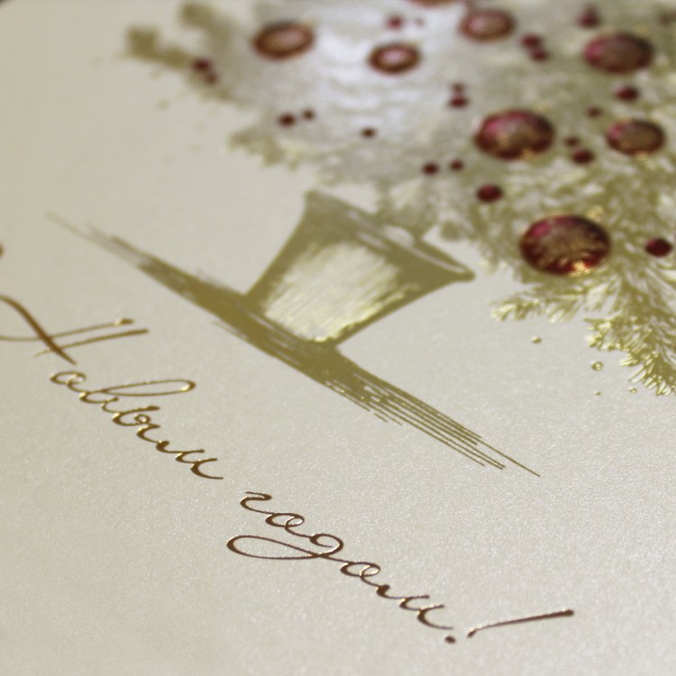 06734 золотистая