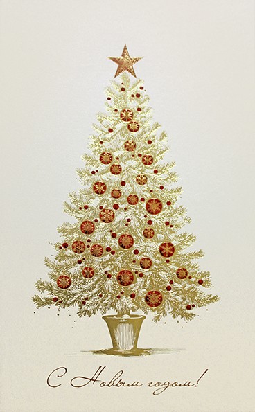 06734 золотистая