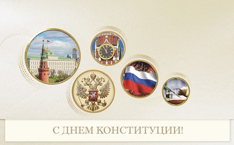 004-359 const золотистая