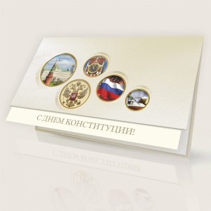 004-359 const золотистая