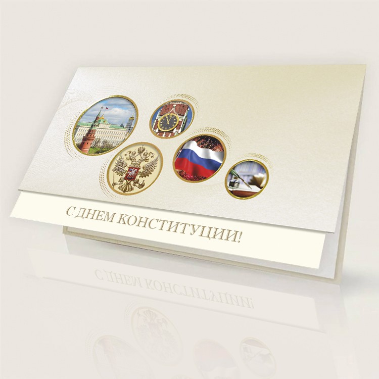 004-359 const золотистая