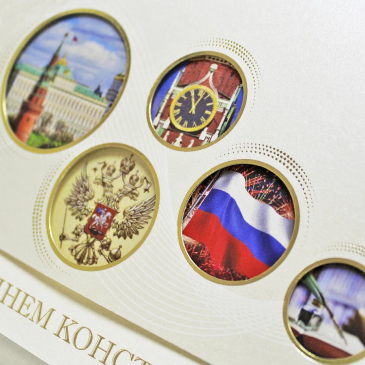 004-359 const золотистая