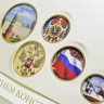 004-359 const золотистая