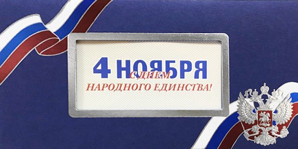 004-271N синяя