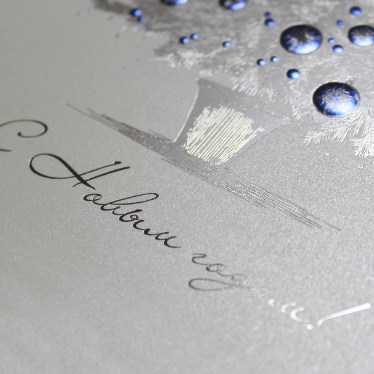 06734 белое серебро