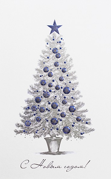 06734 белое серебро