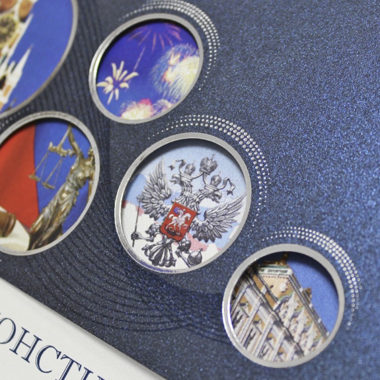 004-359 const синяя