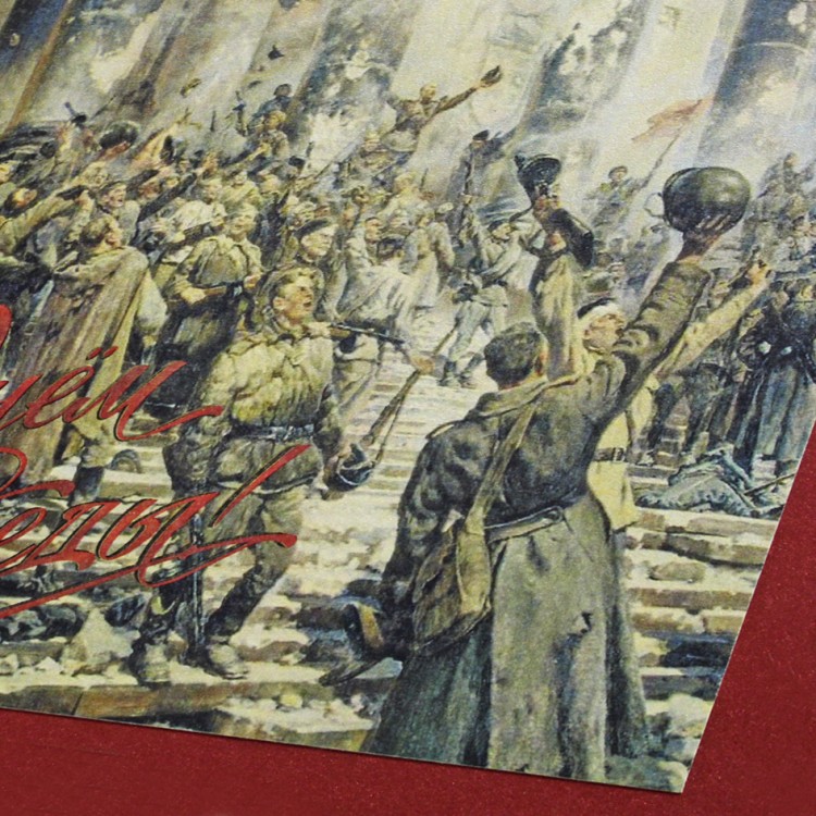 03-108 красная