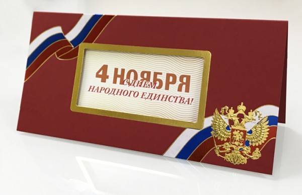 004-271N красная