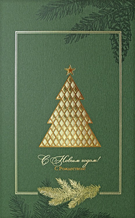 06686 зеленая