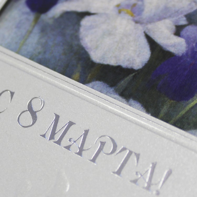 188-172 белое серебро