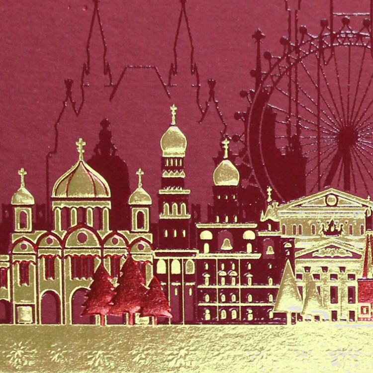 06659 красная