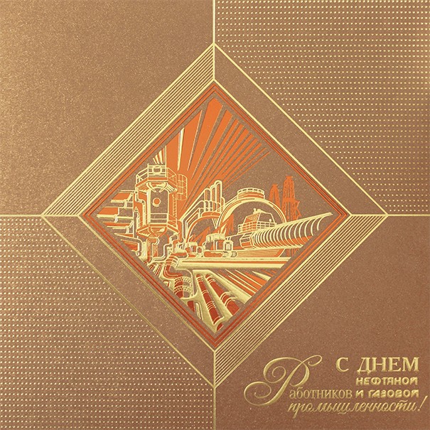 004-345 бронза