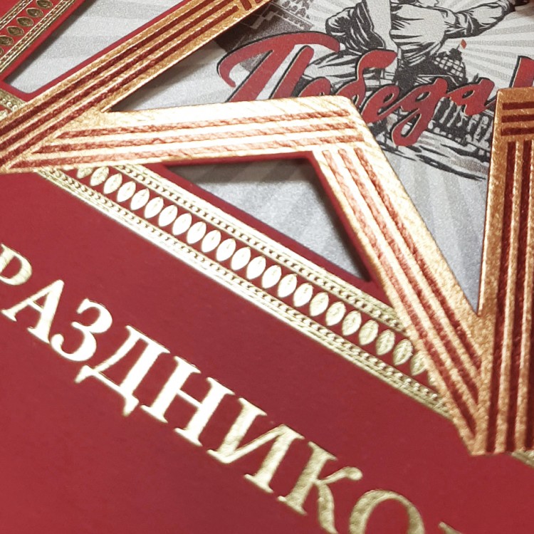 03-166 красная