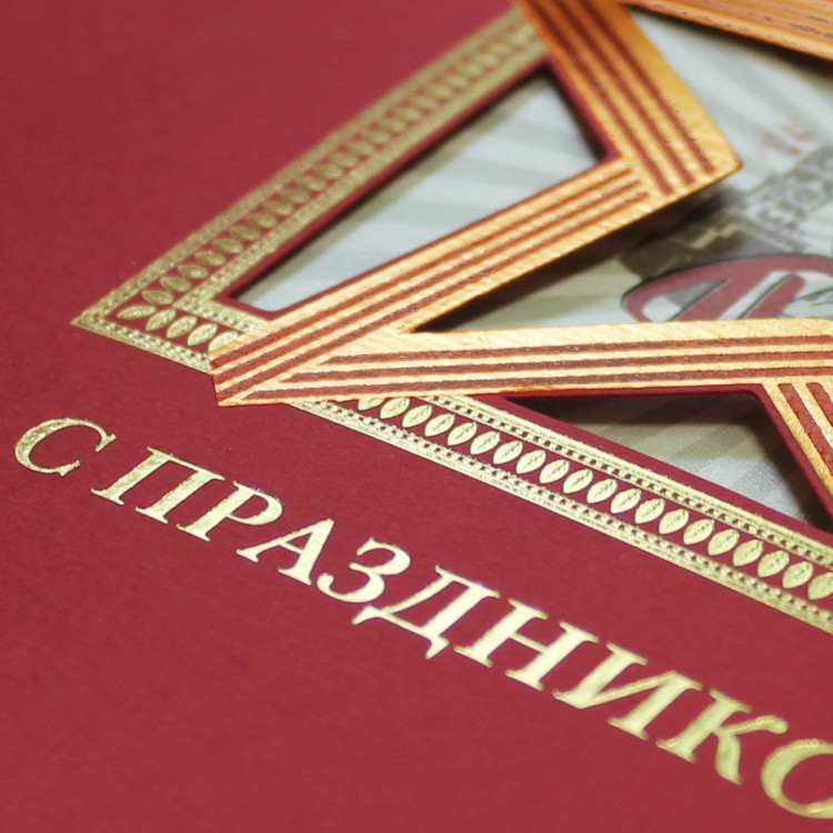 03-166 красная