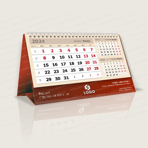 Перекидной Дизайн