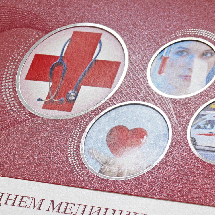 005-287 красная 005-287 красная