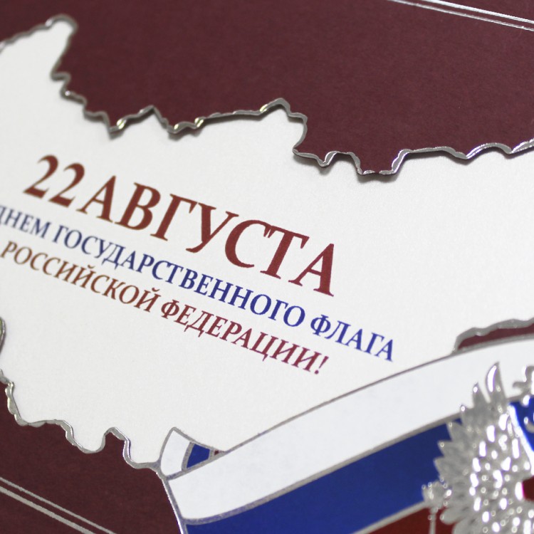 004-296 flag бордовая