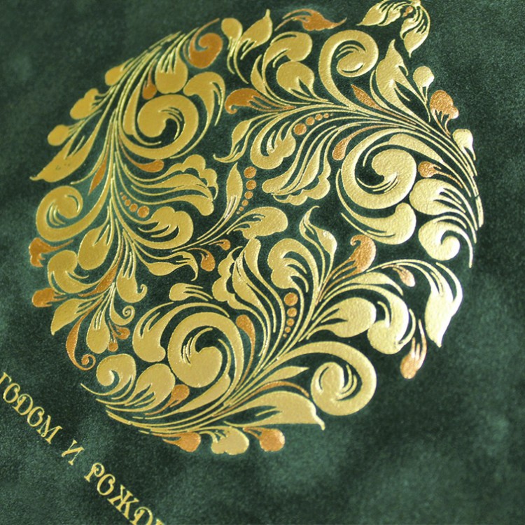 06747 зеленая