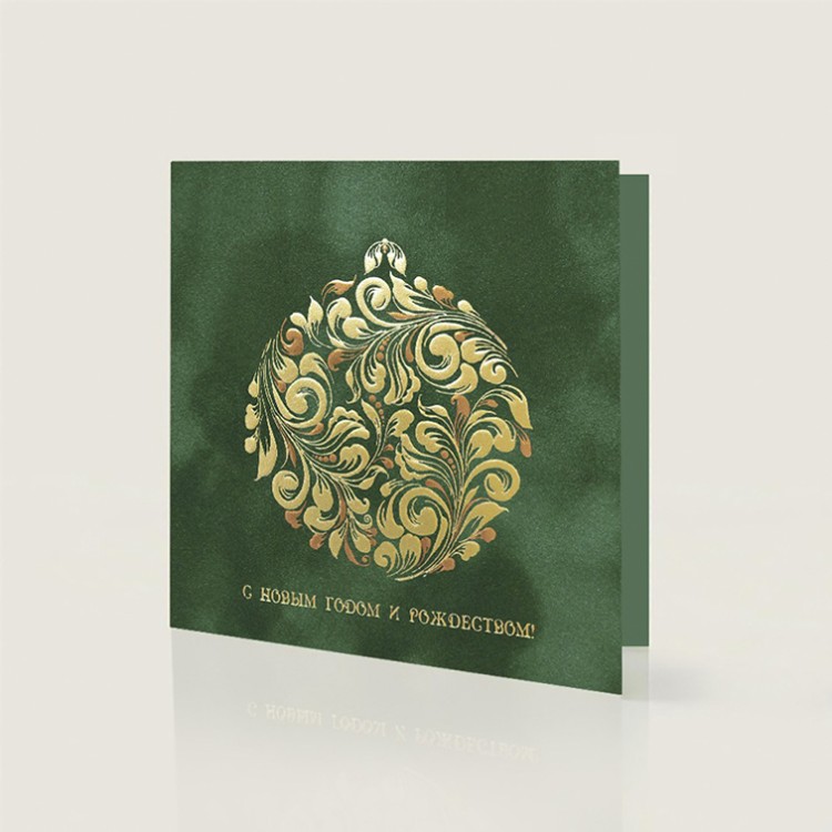 06747 зеленая