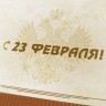 03-205
