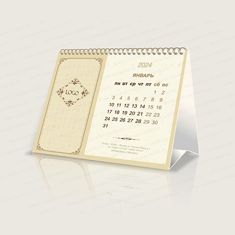 Премиум Офсет