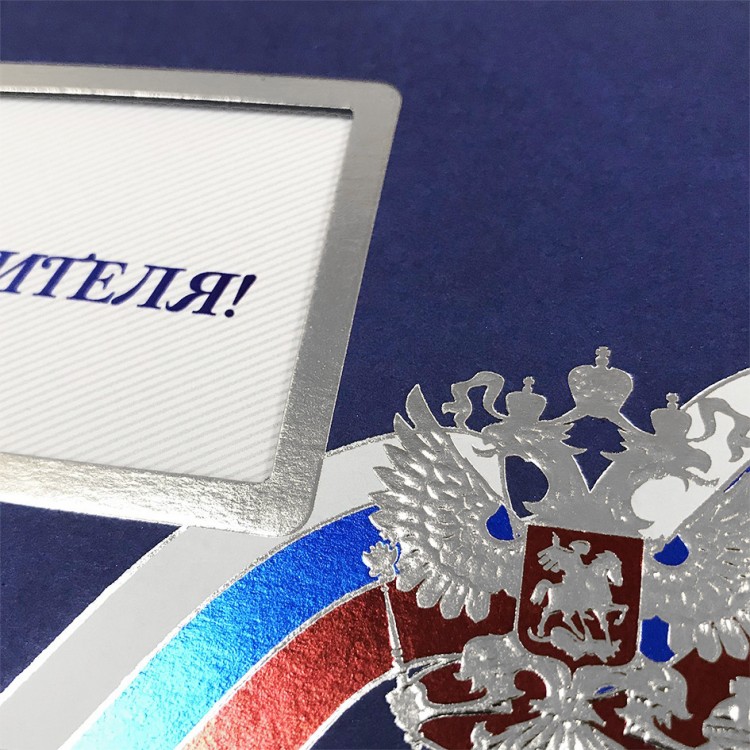 004-271 st синяя