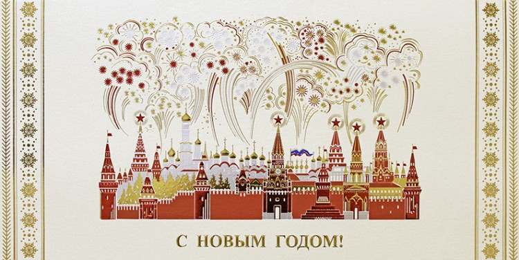 06685 золотистая