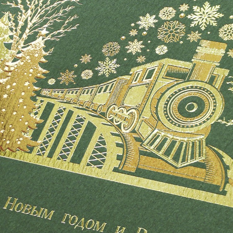 06699 зеленая