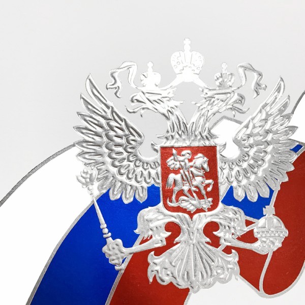 005-192 RF белая 