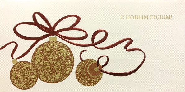 06478 бежевая