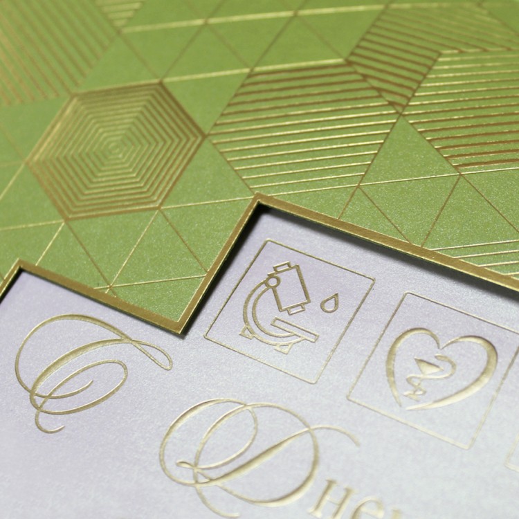 005-311 зеленая