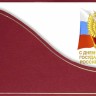 004-070 flag