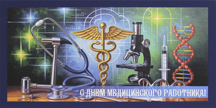 006-253