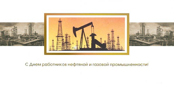 004-033 золото