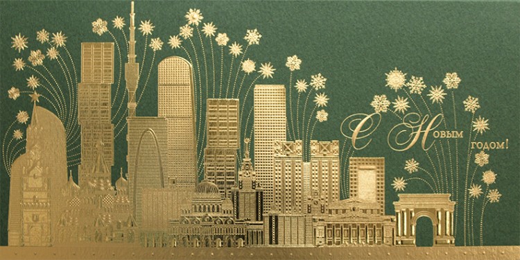 06712 зеленая