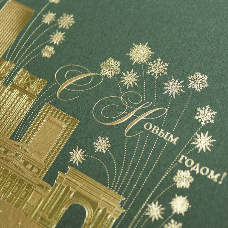 06712 зеленая