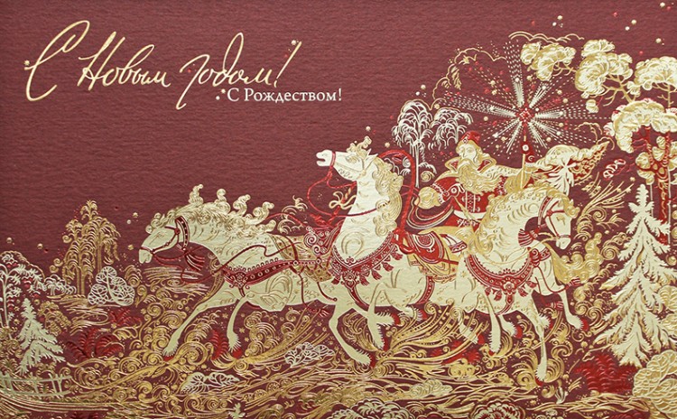 06769 красная