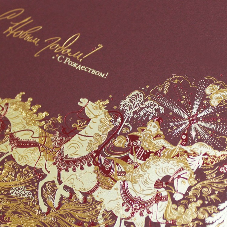 06769 красная