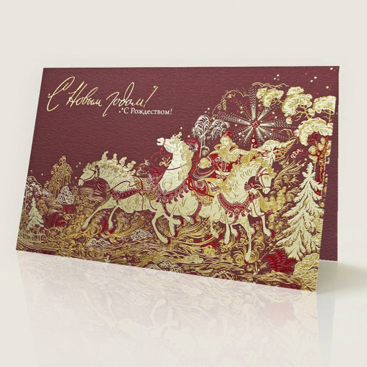 06769 красная