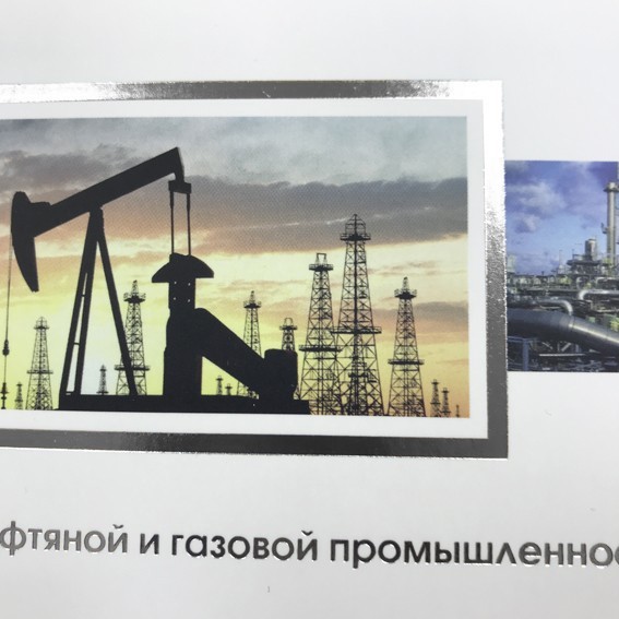 004-033 серебро