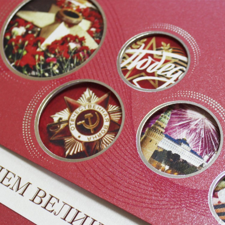 03-250 красная